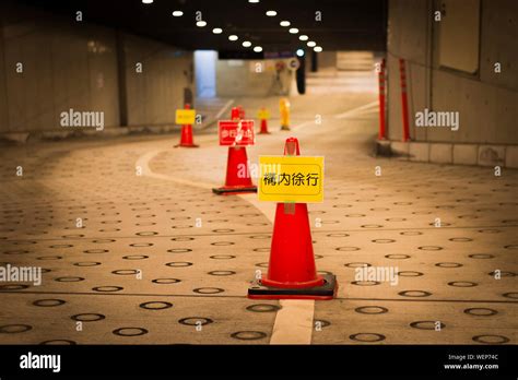 Parking Cones High Resolution Stock Photography and Images - Alamy