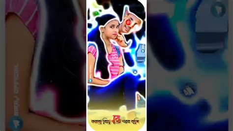 Jhumar Status Video Purulia Jhumar Song Status Video Jhumar WhatsApp