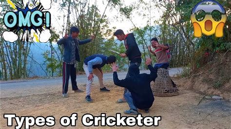 Types Of Cricketer Sumanvlog Youtube