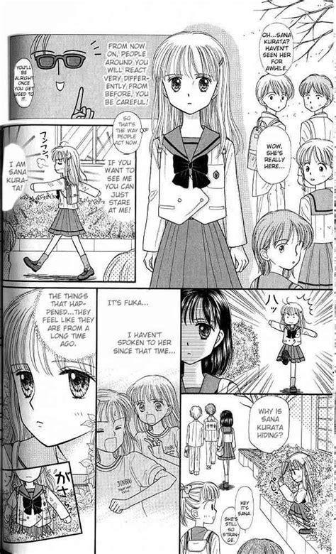 Kodomo No Omocha Chapter 36 Mangapill