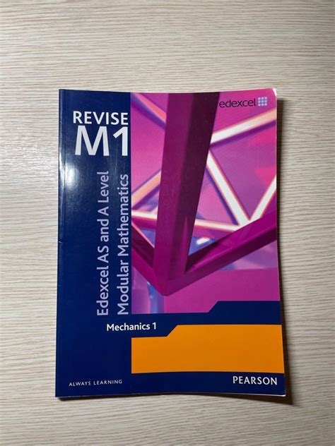 Revise M1 Edexcel AS and A Level Modular Mathematics Mechanics 1 興趣及遊戲