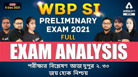 WBP SI Exam Question Paper Analysis Preliminary 2021 5 December WBP