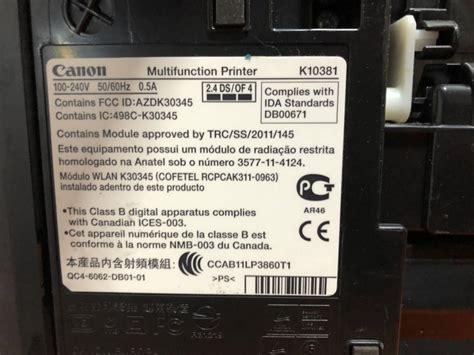 Yahoo!オークション - 大阪引取歓迎 Canon マルチプリンター K10381 プ...