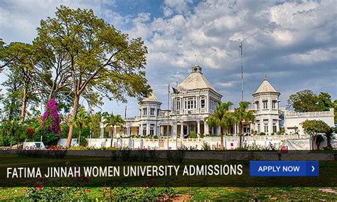 Fatima Jinnah Women University Admissions For Fall 2025