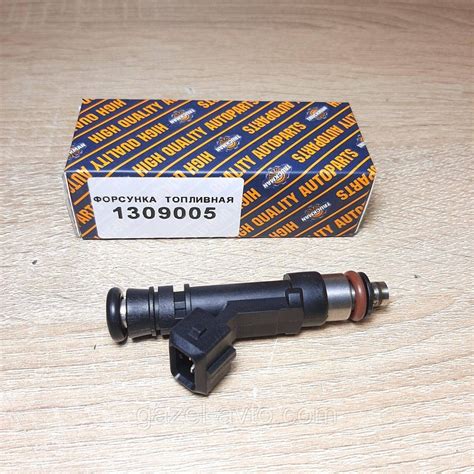Купити Форсунка паливна Газель,Волга Соболь Рута ЗМЗ - 406,405 (аналог ...