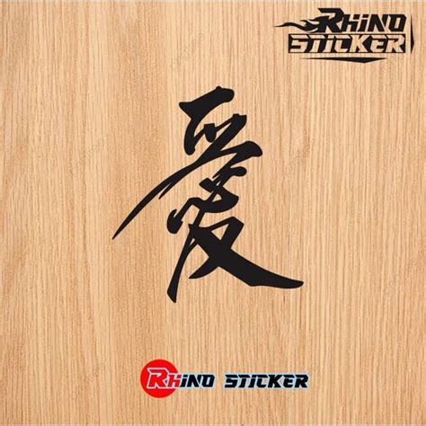 Stiker Cutting Jepang Kanji Stiker Motor Kanji Racing Lazada Indonesia