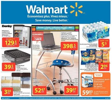 Walmart Grocery Coupons Printable