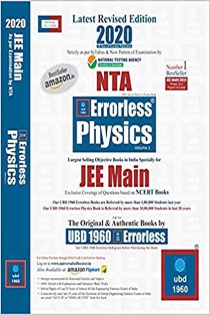 Errorless Physics For JEE Main By UBD1960 Publication Deep Online Store