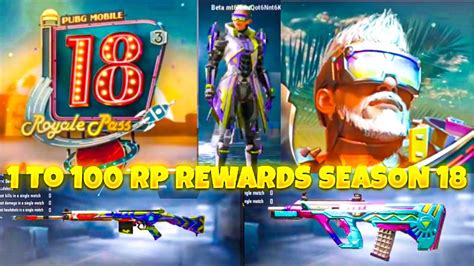 Season Royal Pass To Rp Rewards Pubg Mobile Season Royal