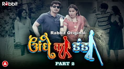 Fareb S E Hindi Hot Web Series Hootzy Uncutmaal