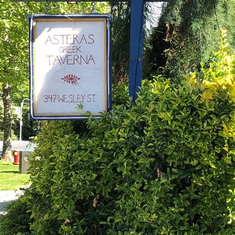 Asteras Greek Taverna Nanaimo Bc