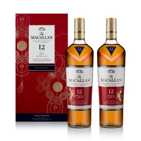 Macallan Double Cask Single Malt 12YO 70cl HQ KIMDE