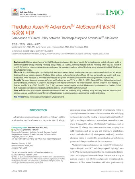 (PDF) Comparison of Clinical Utility between Phadiatop Assay and ...