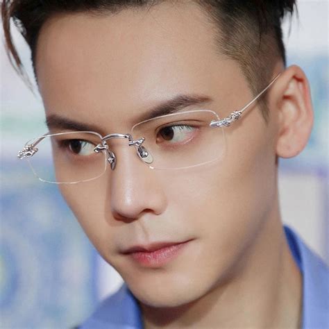 Trendy Glasses Frame Ultra Light Frameless Fashion Vintage Korean