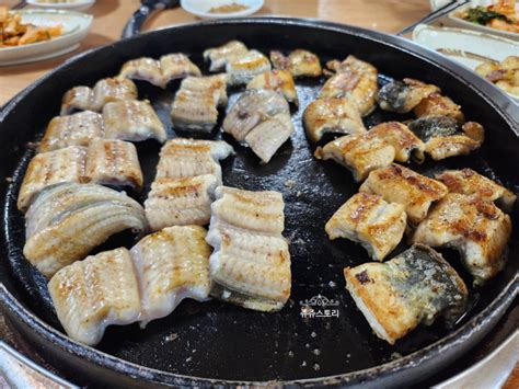 부산 맛집 녹산 민물장어 오래된 찐 맛집 장룡수산 네이버 블로그