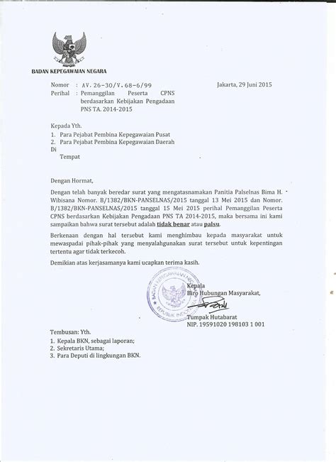 Format Surat Permohonan Mutasi Pns Delinewstv