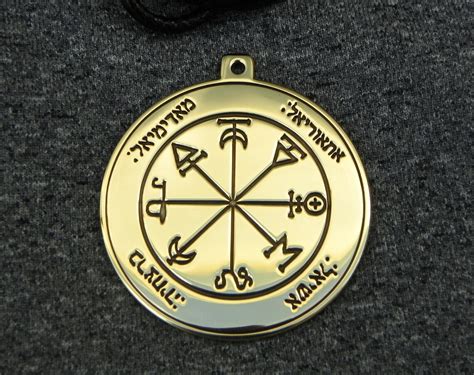 The First Pentacle Of Mars Amulet Solomon Pentacle Of Mars Etsy