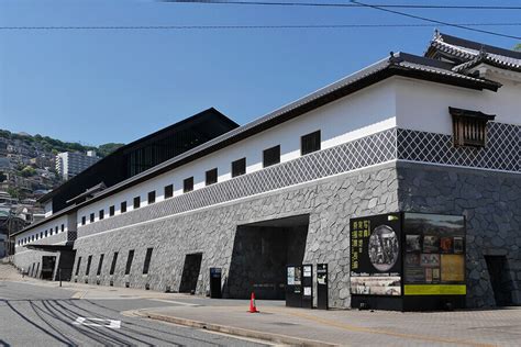 Nagasaki Museum of History and Culture - Shore Excursions Asia