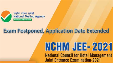 NCHM JEE 2021 Postponed Application Date Extended