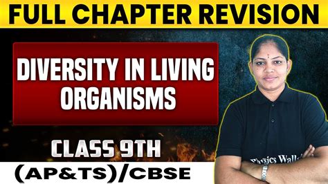 Diversity In Living Organisms Chapter Wise Revision Biology Class