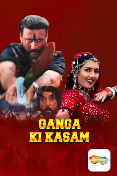 Ganga Ki Kasam Movie 1999 Release Date Cast Trailer Songs