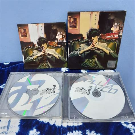 Cdvcd 周杰倫 Jay 七里香葉惠美 Hobbies And Toys Music And Media Cds And Dvds On Carousell