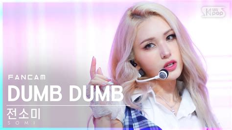 안방1열 직캠4k 전소미 Dumb Dumb Somi Fancam│sbs Inkigayo20210808