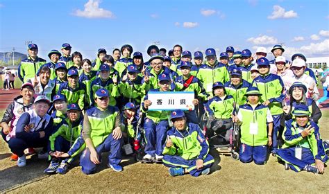 県勢「金」14獲得 全国障害者スポーツ大会 全国障害者スポーツ大会で活躍した県選手団 四国新聞社