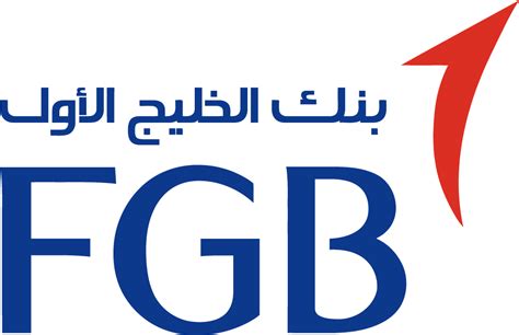 First Gulf Bank In Abu Dhabi Steel Fabrication Louisiana First Abu Dhabi Bank Logo Clipart