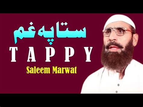 Sta Pa Gham Tappy Saleem Marwat Pashto Song 2024 New Pashto Tappy