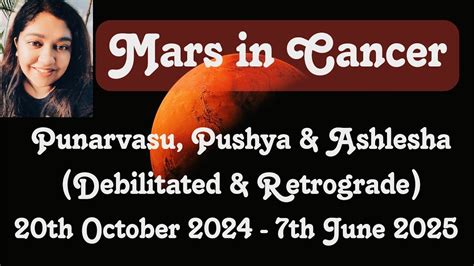 Mars Transits Cancer Sign Retrograde In Cancer