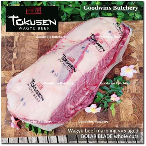 Beef Blade Bolar Blade Wagyu Tokusen Marbling