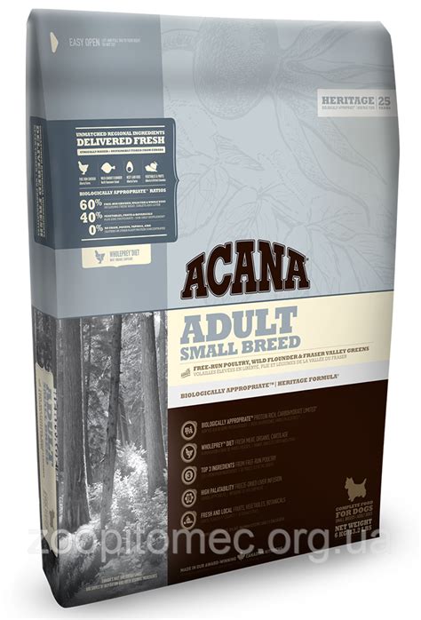 Корм Acana (Акана) Heritage Adult Small Breed для взрослых собак мелких ...