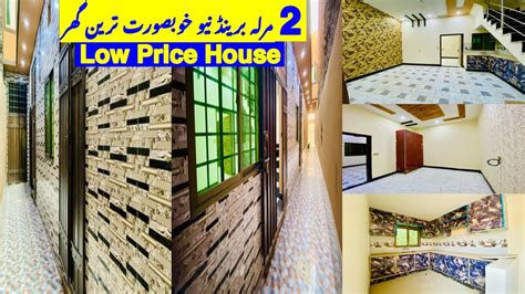 Marla Brand New Double Story Low Price House For Sale In