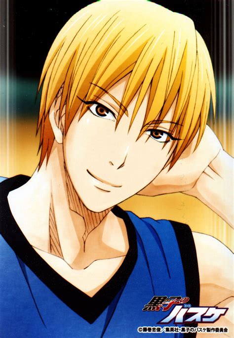 Ryota Kise Wallpapers - Wallpaper Cave