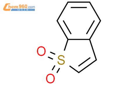 苯并噻吩砜CAS号825 44 5 960化工网