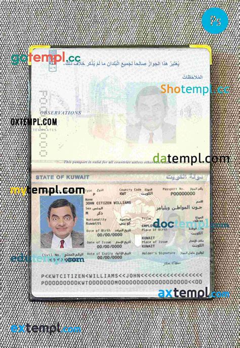 Sample Madagascar Passport Editable Psd Files Scan And Photo Look Templates 2 In 1 Download