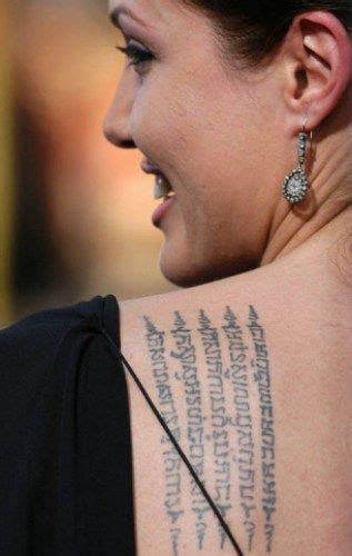 10 Amazing Angelina Jolie Tattoos And Their Meanings Angelina Jolie