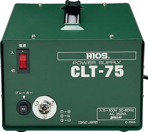 CLT-75 (for one screwdriver)｜HIOS