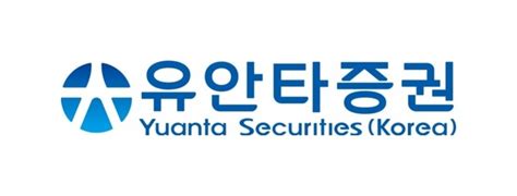 유안타증권 금융센터인천본부점서 투자설명회 개최 Save Internet 뉴데일리