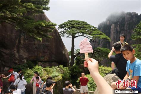 黄山风景区旅游市场逐渐升温 旅游频道 中国青年网