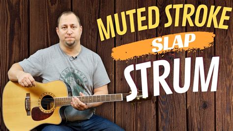 Rock This Muted Stroke Strum • Play Guitar