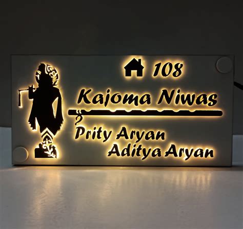 Indian Name Plate Designs For Home