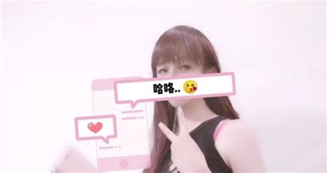 An Exhibitionist Allegedly A Woman Photographed Nude Along HDB Corridor Around Estate