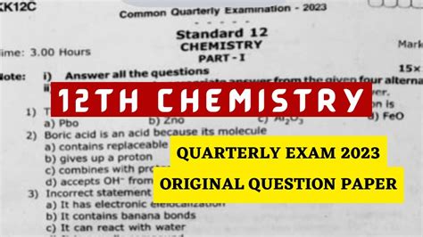 Th Chemistry Quarterly Question Paper Th Chemistry Quarterly