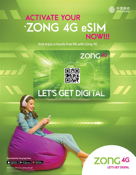 Zong G Esim Activation Offer On Behance