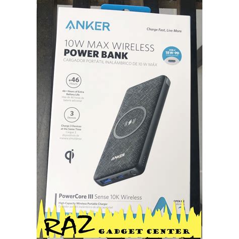 Anker PowerCore III Sense 10K Wireless Power Bank 10 Watts Wireless 18