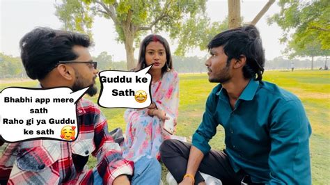 Guddu Bhaiya Ke Bhabhi Ke Sath Funny Flirting Sachin Yadav Vlogs