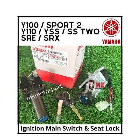 Jg Yamaha Y Sport Y Yss Ss Sre Srx Ignition Main Switch