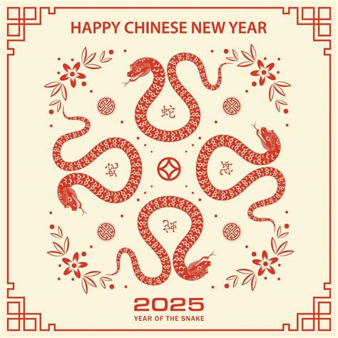 Chinese Lunar New Year 2025 Animal Goldi Joletta